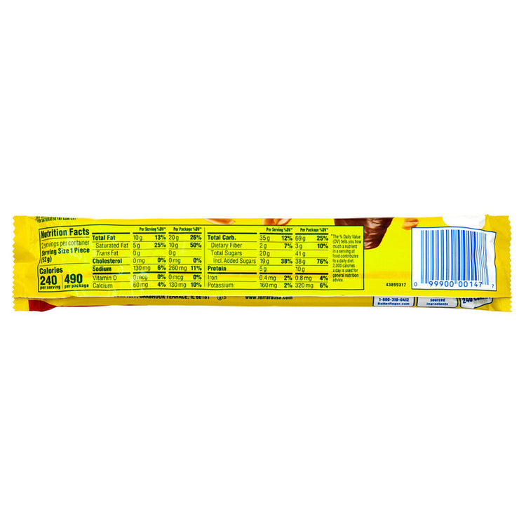 Butterfinger Candy Bar King Size 3.7oz