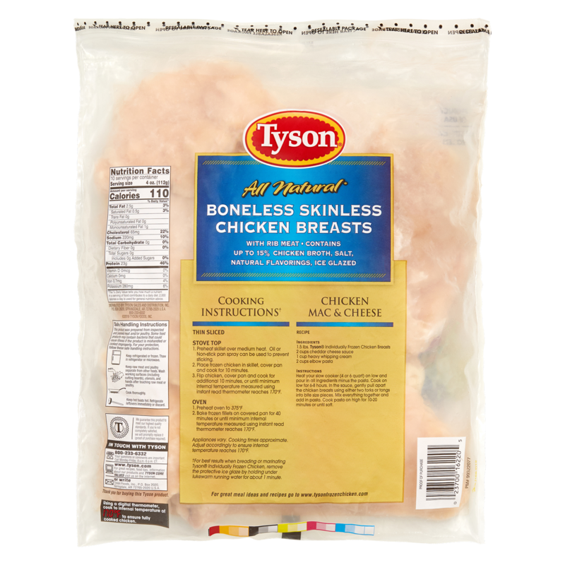 Tyson Frozen Boneless Skinless Chicken Breasts 2.5lb