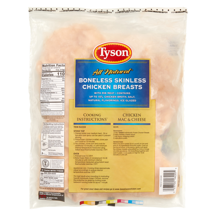 Tyson Frozen Boneless Skinless Chicken Breasts 2.5lb