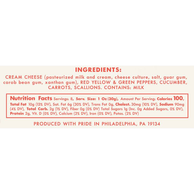 Kismet Veggie Cream Cheese Schmear 8oz