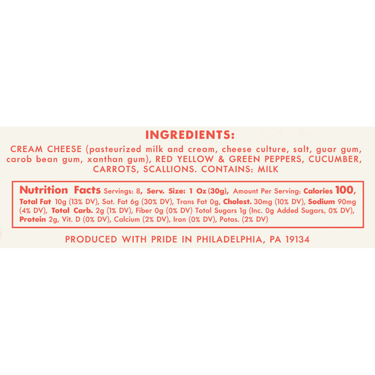 Kismet Veggie Cream Cheese Schmear 8oz