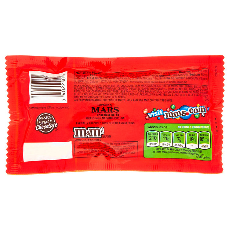 M&M's Peanut Butter Milk Chocolate Candies Share Size 2.83oz