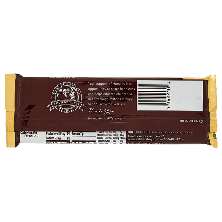 Hershey's Milk Chocolate with Almonds Candy Bar King Size 2.6oz