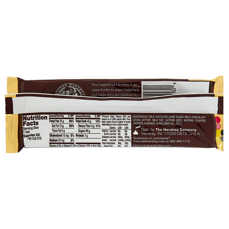 Hershey's Milk Chocolate with Almonds Candy Bar King Size 2.6oz