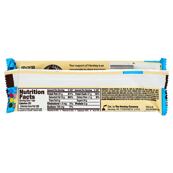 Hershey's Cookies 'n' Creme Bar King Size 2.6oz