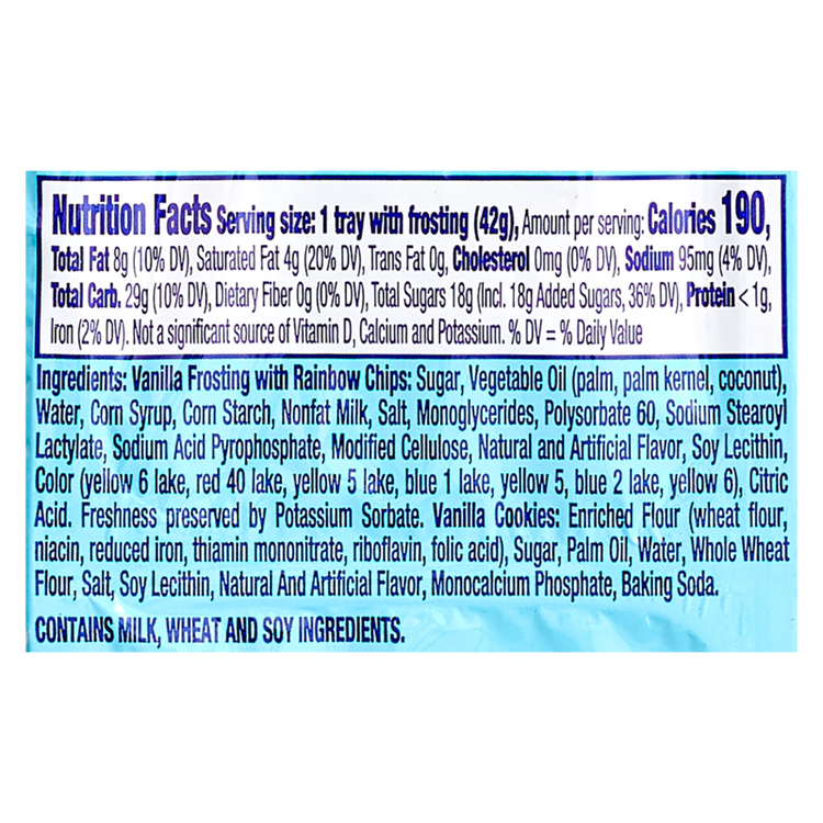 Dunkaroos Cookies and Vanilla Frosting 1.5oz